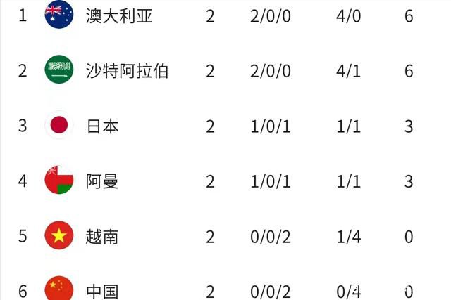 狠狠狠狠狠狠