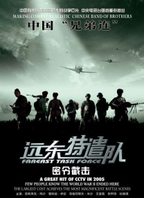 夜色资源站国产www在线视频